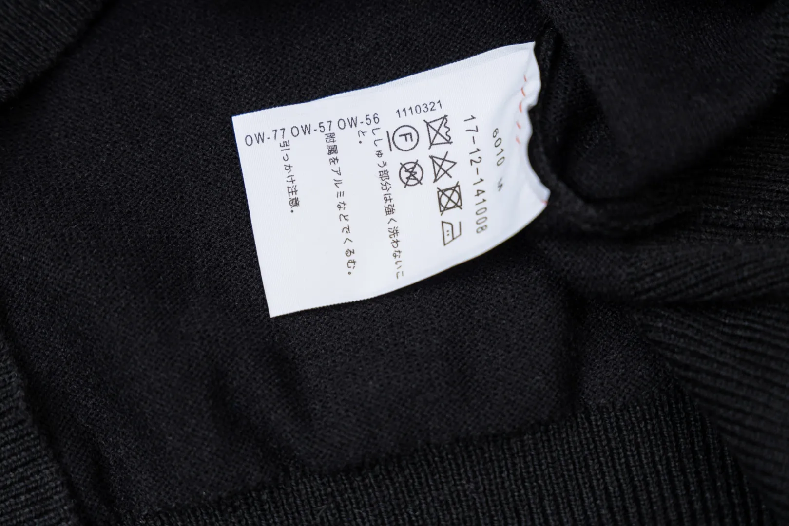 VIVI198# vivienne west wood 25FW new Tokyo red label cardigan, classic and versatile, looks taller and slimmer Size: 1 size (85-110 catties) 2 size (110-130 catties) 3 size (130-150 catties) Color: Gray Apricot Black